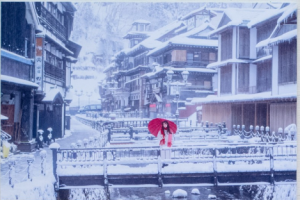 Artwork from Mitsume Souma