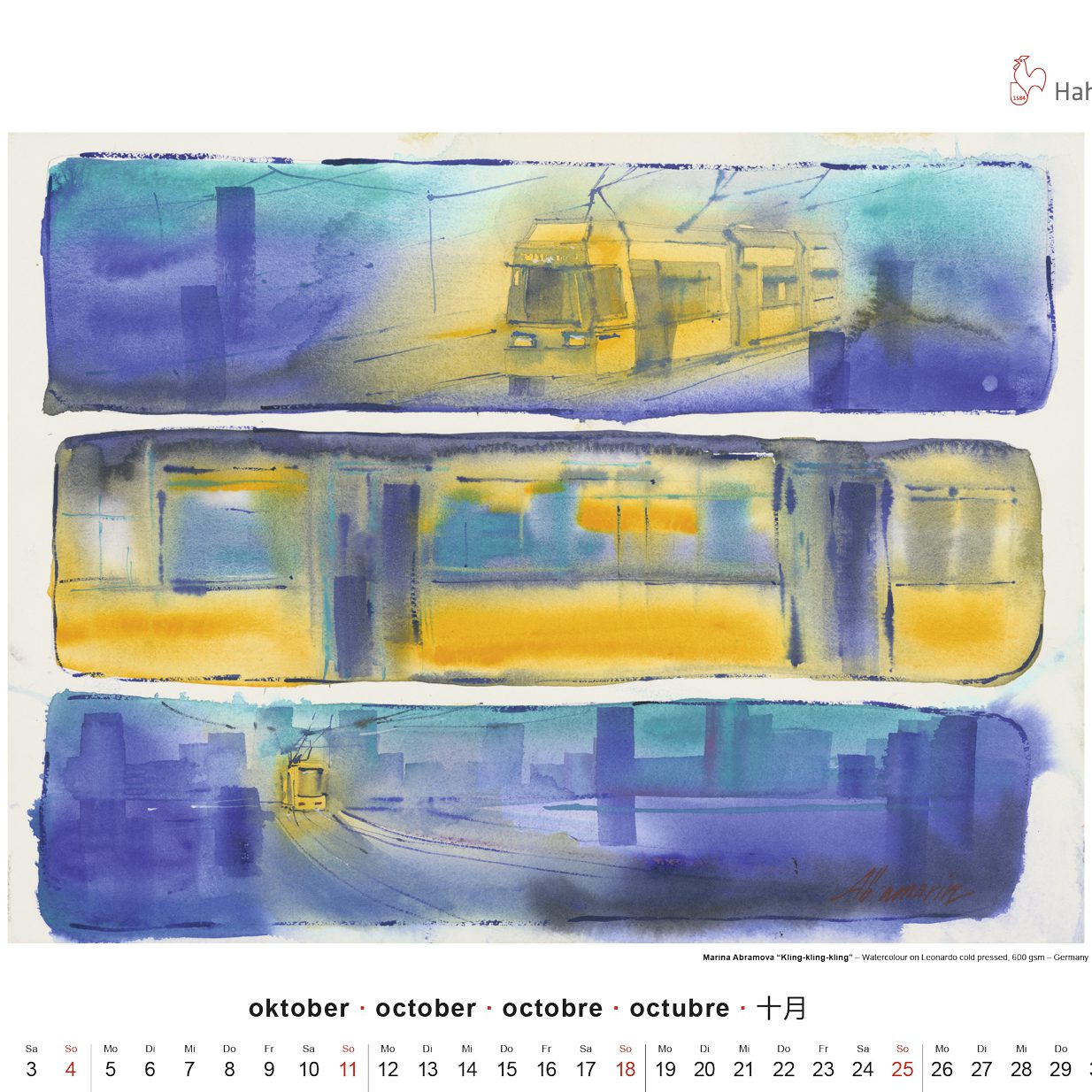 Marina Abramova_October