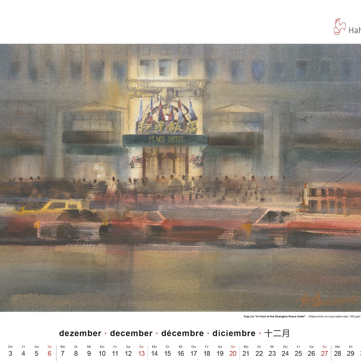 ©Yuqi Jin: Dezember