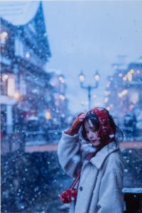 Werk von Mitsume Souma