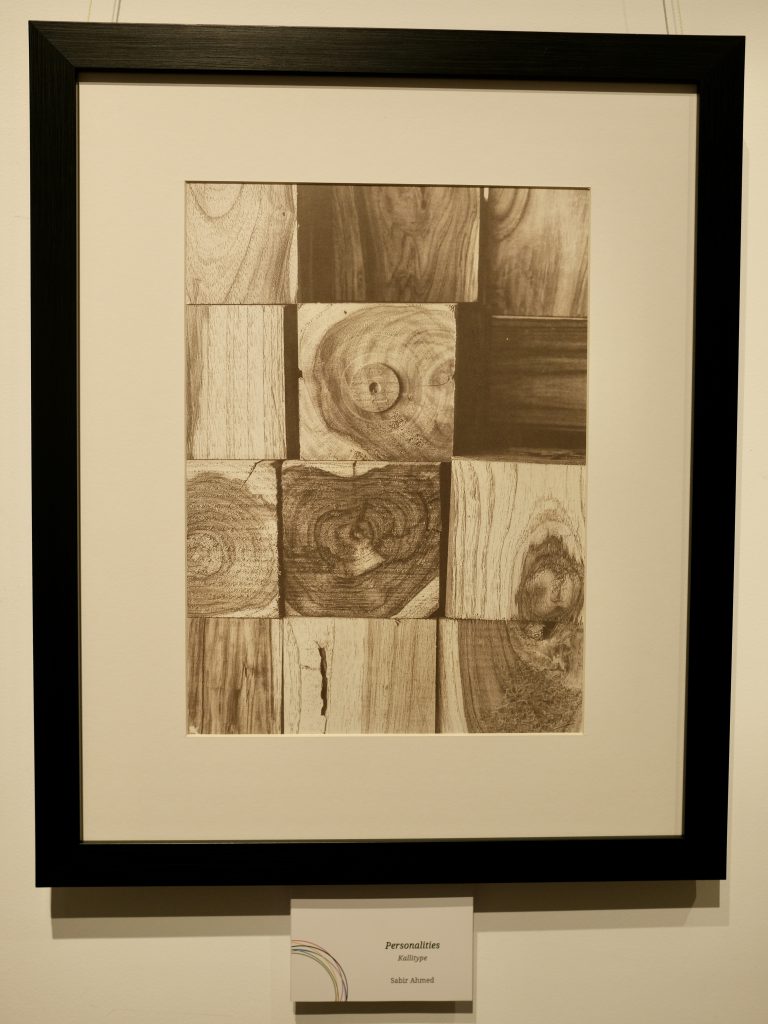 Kunstwerk von Sabir Ahmed